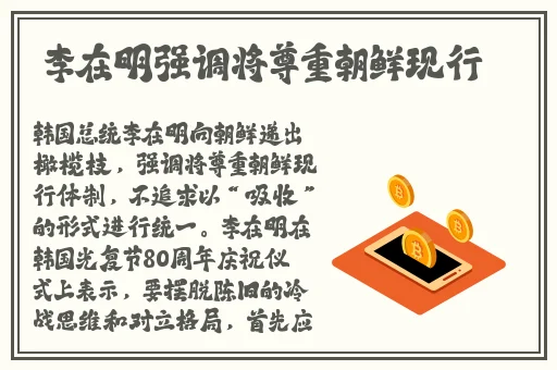 亚洲精品无码mv在线观看网站