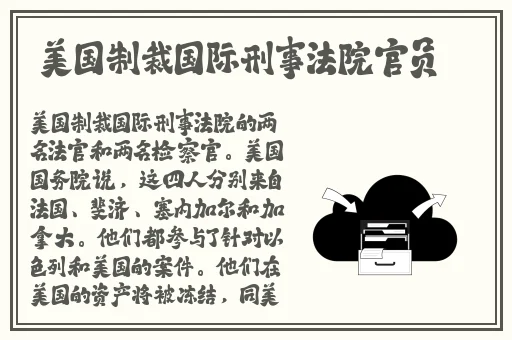 天美传媒新剧国产